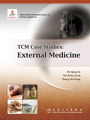cover image of TCM Case Studies